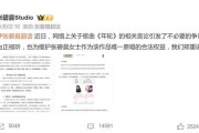 旺仔小乔让歌手圈大地震？张碧晨称是唯一原唱，汪苏泷方收回授权