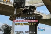 山东一货车在高速路上翻车，10多吨猪蹄鸡腿等冻品被村民哄抢，警方回应