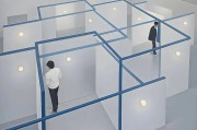 竞业限制滥用乱象：安装工、业务员、钢琴老师成为“两高一密”人员