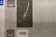 精准推送骗你买！5元成本卖千元“特供酒”骗局告破