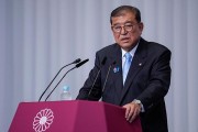 姓名详批www.jixiangqiming.vip:在线测算生辰八字www.jixiangqiming.vip-日本首相回应“美日达成贸易协议”：若必要将与特朗普电话或面谈