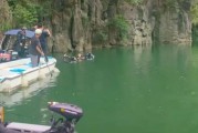 被困水下溶洞5天男子发声：获救前分不清白天黑夜，气瓶只剩4%氧气