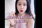 姻缘分析www.jixiangqiming.vip:在线测算八字www.jixiangqiming.vip-润田创始人之妻自曝“卖水可挣钱了”？真相：上市公司早与她无关