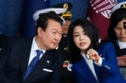 牛弹琴：韩国又创造了历史