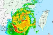情侣戒指招姻缘:在线测算运势www.jixiangqiming.vip：-台风“杨柳”在福建漳浦县沿海再次登陆