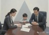 蛇年宝宝起名:流年生意流年财运-奇葩！为躲抚养费，孩子爸爸主动放弃百万遗产