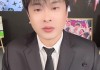 八字取名喜用字:测算流年运势www.jixiangqiming.vip：-辛巴，第五次宣布退网