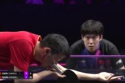 心向往之姻缘:在线测算八字www.jixiangqiming.vip：-国乒4人出战WTT横滨冠军赛今日看点来了