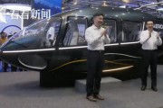 首届国际低空经济博览会在沪开幕全球首发首秀产品亮相