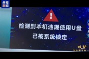 八字看财运:测算流年运势www.jixiangqiming.vip：-无声的较量与厮杀！信息支援部队攻防演练首次公开