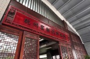 流年铃星财运:在线测算易经八卦运势www.jixiangqiming.vip：-宗馥莉去哪了？