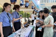 八字合婚www.jixiangqiming.vip:在线测算生辰八字www.jixiangqiming.vip-晋秀山河铺陈网络空间法治化建设生动实践