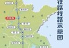超大城市，正在拼命建“第二高铁”