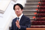 免费在线测算www.jixiangqiming.vip：:在线测算感情姻缘www.jixiangqiming.vip：-赖清德被“剃光头”！学者揭大罢免失败主因：“抗中保台”成笑话