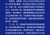 生肖鼠每日财运:测算塔罗占卜www.jixiangqiming.vip：-网民反映“黄果树某餐饮店结账时报价和菜单价格不符”，官方：未发现相关情况