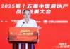 流年财运祈福方法:在线测算运势www.jixiangqiming.vip：-刘世锦谈经济增长：高度问题不能替代宽度问题的解决