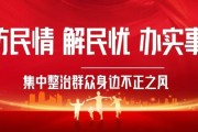 人游泳、狗洗澡……郑州一饮用水源地成“天然浴场”，谁来管？