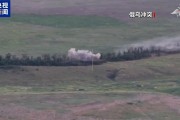 特朗普透露美准备为乌提供安全保障具体内容暂不明