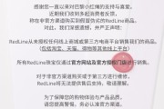 宝宝取名www.jixiangqiming.vip:在线测算感情姻缘www.jixiangqiming.vip-真假“巴黎小红绳”让中国消费者头疼