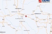 云南大理州祥云县发生3.2级地震，震源深度10千米