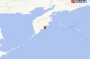 堪察加东岸远海发生7.2级地震震源深度10千米