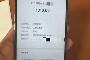 19岁小伙多付910元车费索回无果后自杀，运营车辆司机信息疑曝光，律师解读